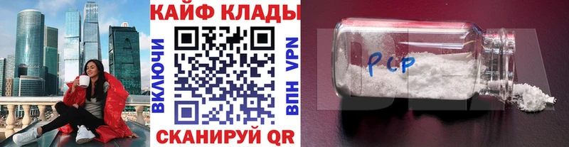 Магазины продажи наркотиков Каменка ГАШ Кетамин Меф COCAIN СК Амфетамин