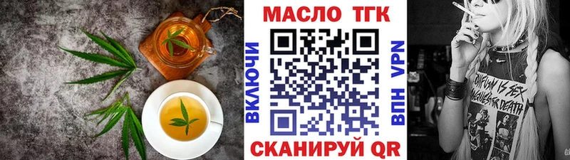 Canna-Cookies марихуана  KRAKEN ССЫЛКА  Каменка 
