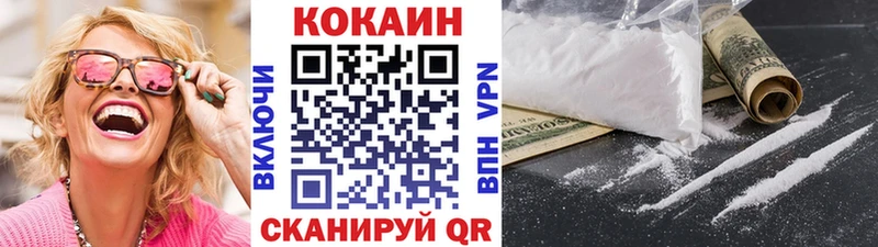 закладки Каменка MEGA зеркало COCAIN Боливия