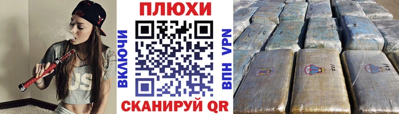 ГАШ гарик  сколько стоит  Каменка 