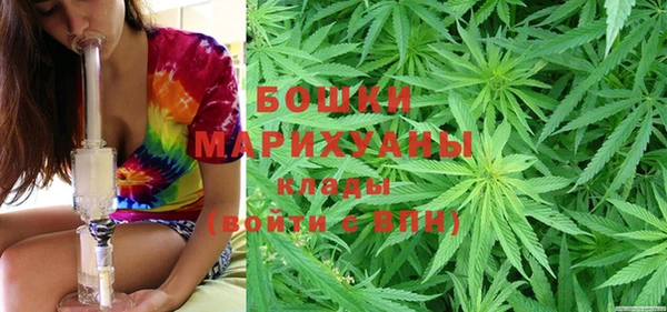 героин Богородицк