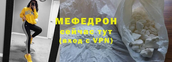 героин Богородицк