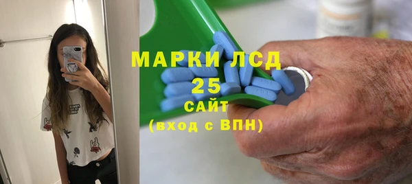 круглые Балахна