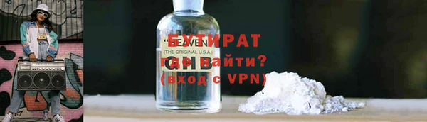 прущая мука Богданович