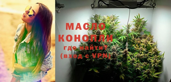 прущая мука Богданович