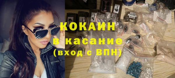 прущая мука Богданович