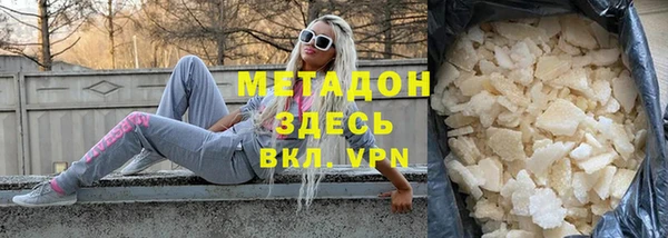 прущая мука Богданович
