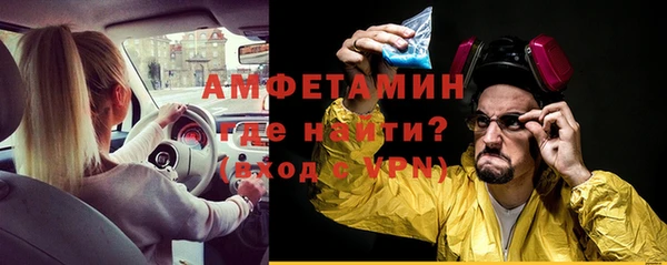 прущая мука Богданович