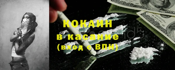 прущая мука Богданович