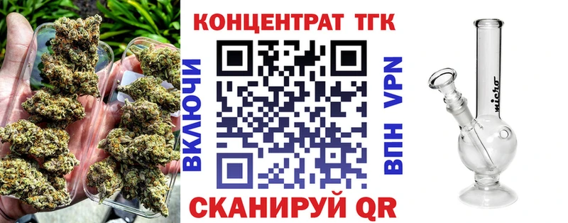нарко площадка наркотические препараты  Каменка  ТГК THC oil 