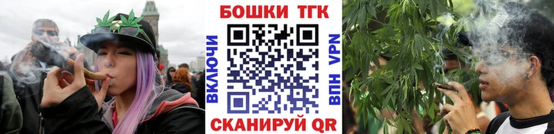 Канабис план Каменка